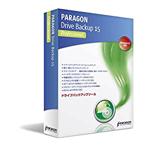 Paragon Drive Backup Professional Torrent